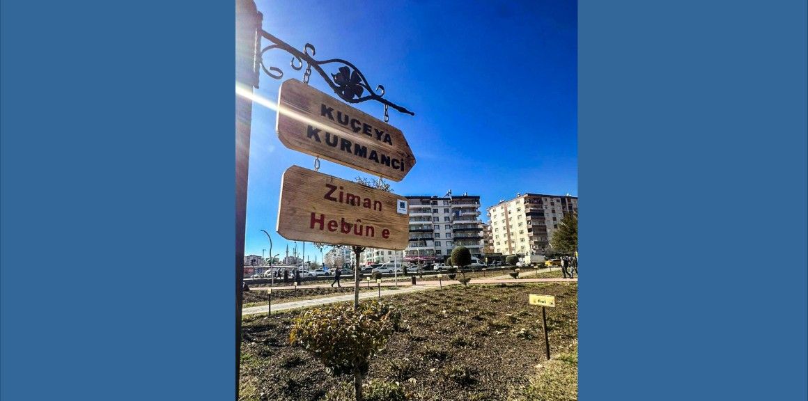 Dil Çalışmaları Koordinatörlüğü Faaliyetlerine Başlıyor